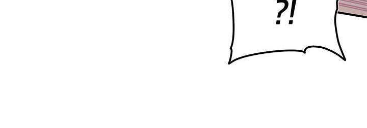 Công Chúa Của Loài Chim - Chương 49.1