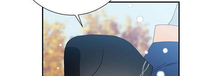 Công Chúa Của Loài Chim - Chương 49.1