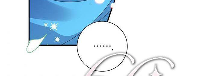 Công Chúa Của Loài Chim - Chương 49.1