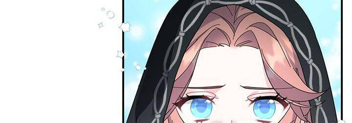 Công Chúa Của Loài Chim - Chương 49.1