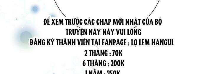 Công Chúa Của Loài Chim - Chương 49.1