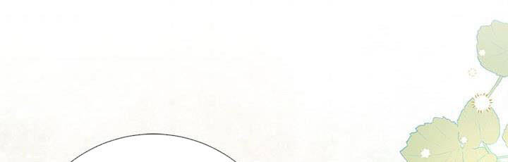 Công Chúa Của Loài Chim - Chương 49.1