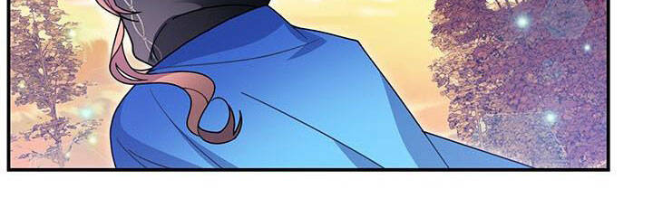 Công Chúa Của Loài Chim - Chương 49.1