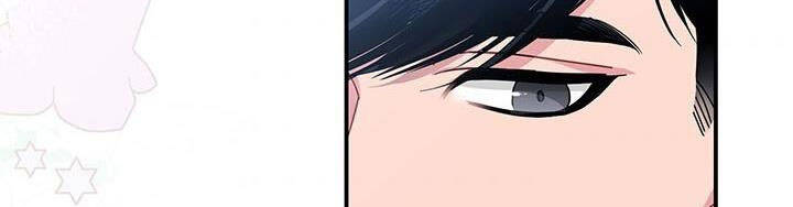 Công Chúa Của Loài Chim - Chương 49.1