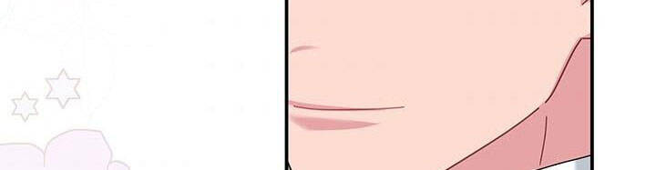 Công Chúa Của Loài Chim - Chương 49.1