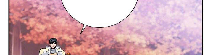 Công Chúa Của Loài Chim - Chương 49.1