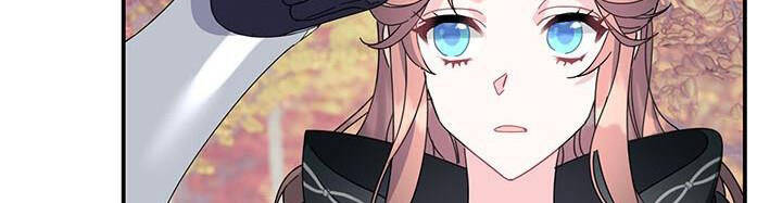 Công Chúa Của Loài Chim - Chương 49.1