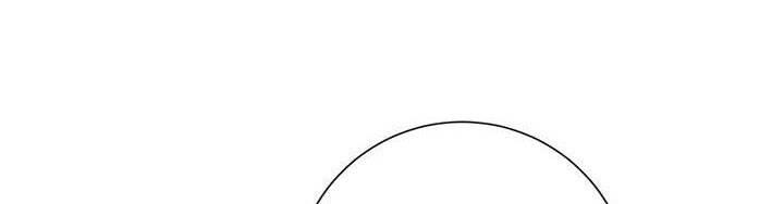 Công Chúa Của Loài Chim - Chương 49.1