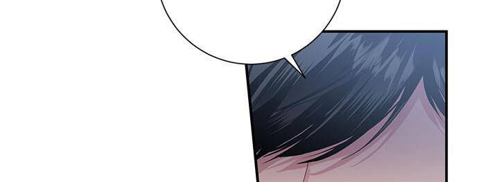 Công Chúa Của Loài Chim - Chương 49