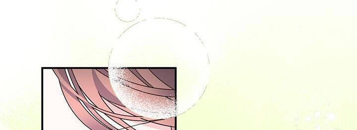 Công Chúa Của Loài Chim - Chương 49