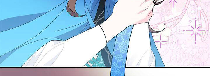 Công Chúa Của Loài Chim - Chương 49