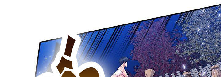 Công Chúa Của Loài Chim - Chương 50