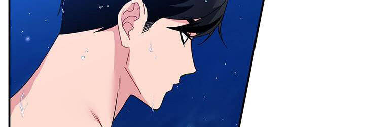 Công Chúa Của Loài Chim - Chương 50