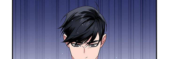 Công Chúa Của Loài Chim - Chương 50