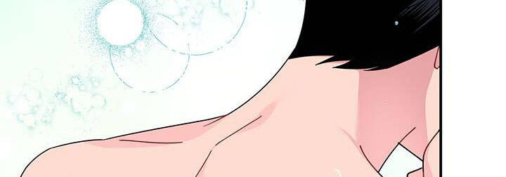 Công Chúa Của Loài Chim - Chương 50