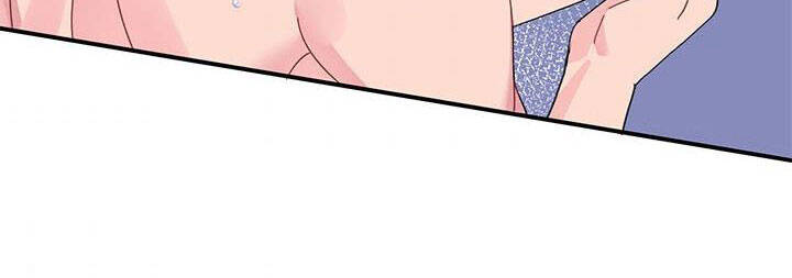 Công Chúa Của Loài Chim - Chương 50