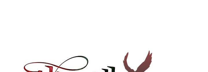 Công Chúa Của Loài Chim - Chương 50