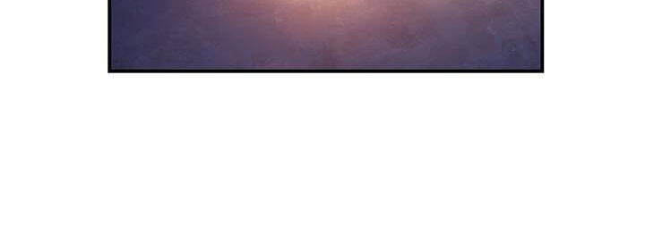 Công Chúa Của Loài Chim - Chương 50