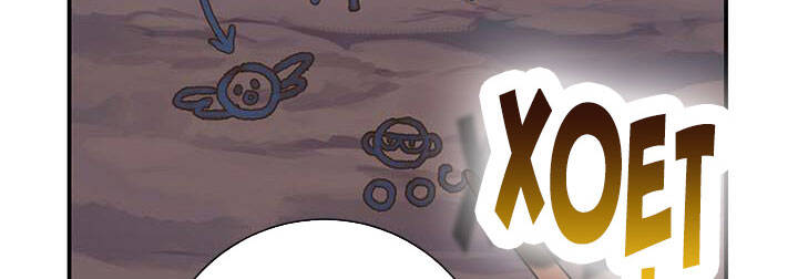 Công Chúa Của Loài Chim - Chương 50