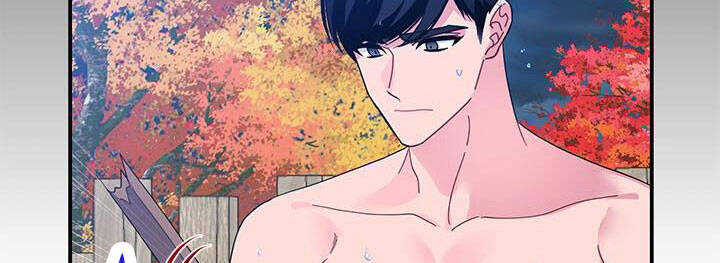 Công Chúa Của Loài Chim - Chương 50