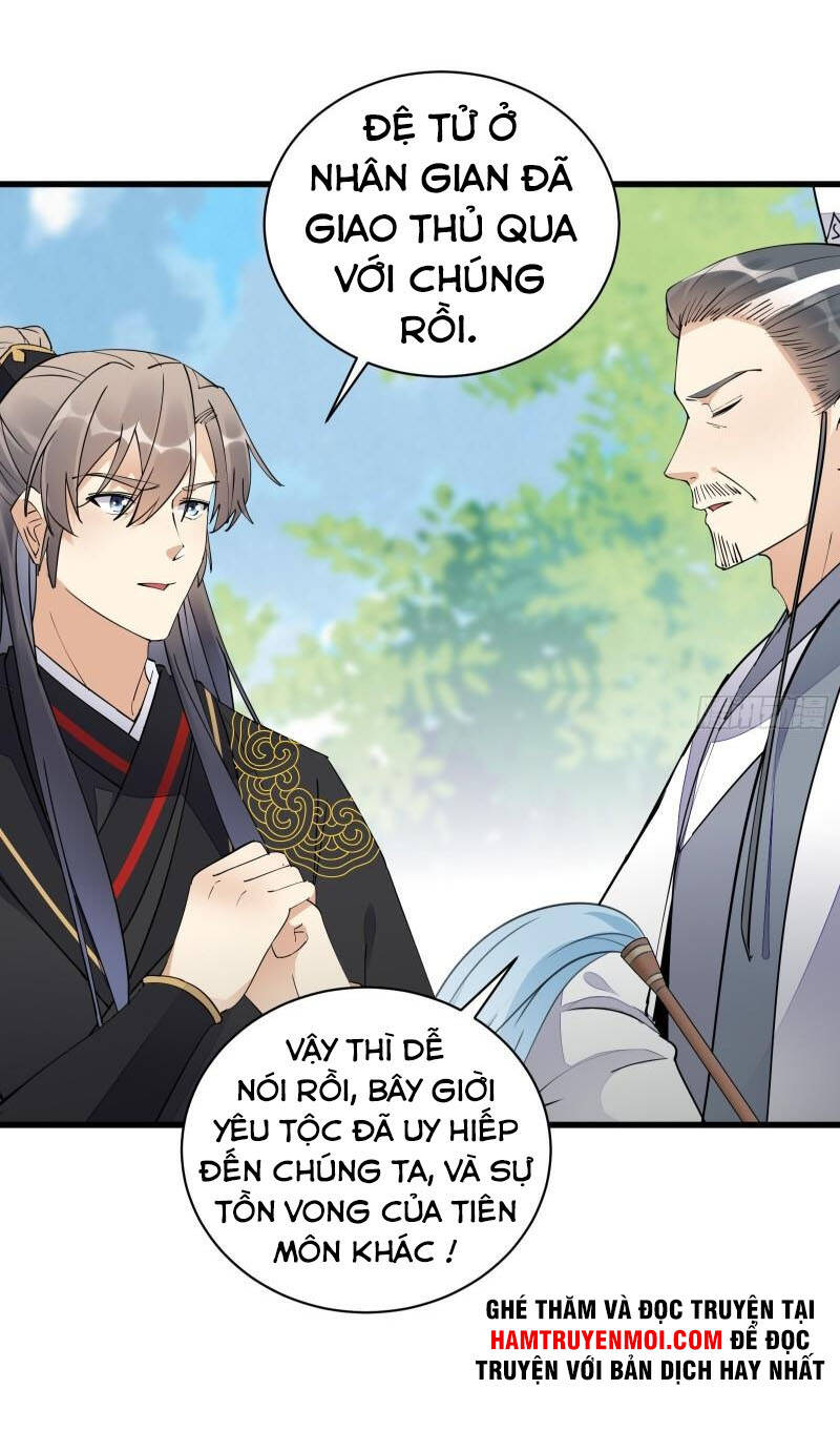 Tu Tiên Phải Dựa Vào Sugar Mommy - Chương 111