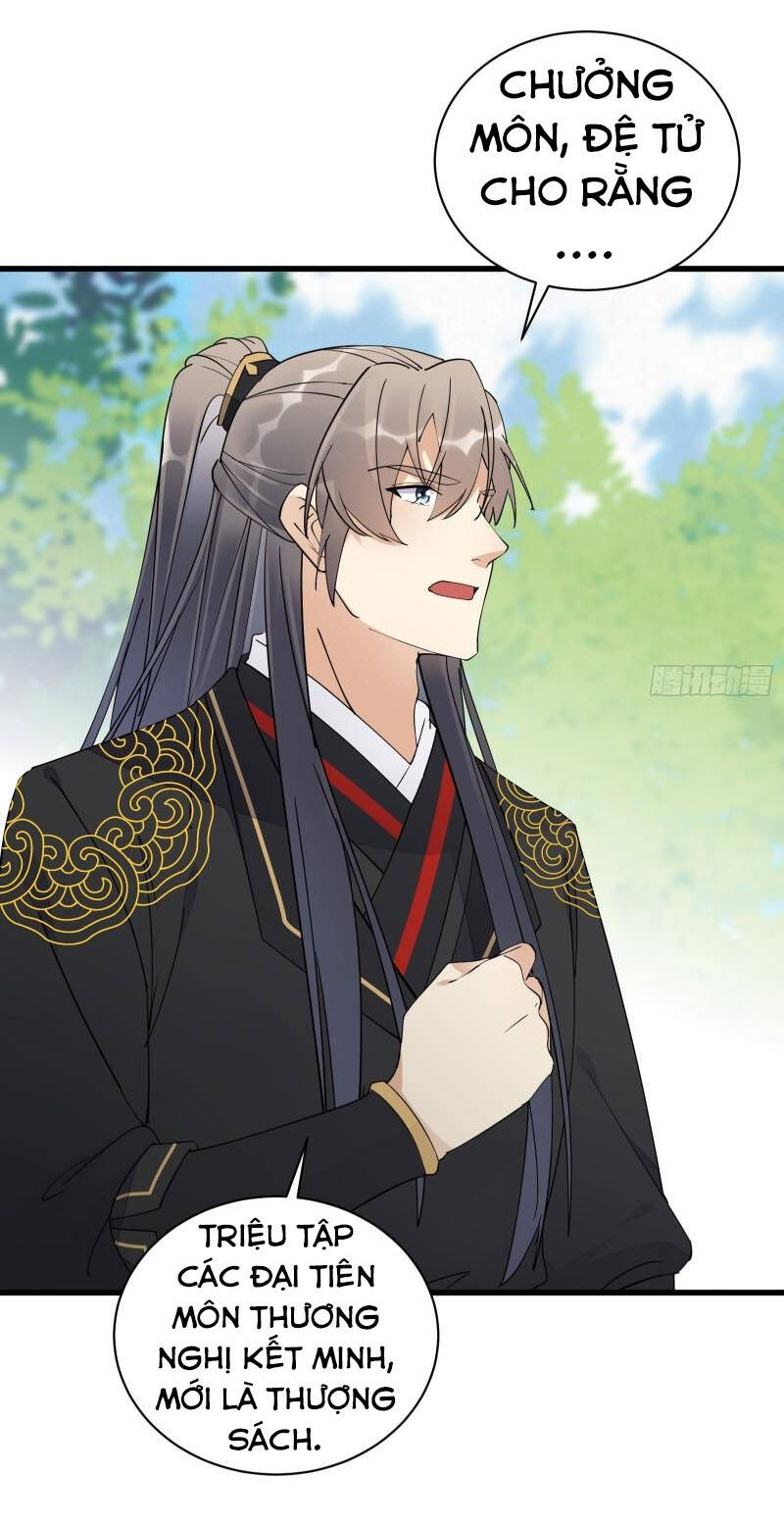 Tu Tiên Phải Dựa Vào Sugar Mommy - Chương 111