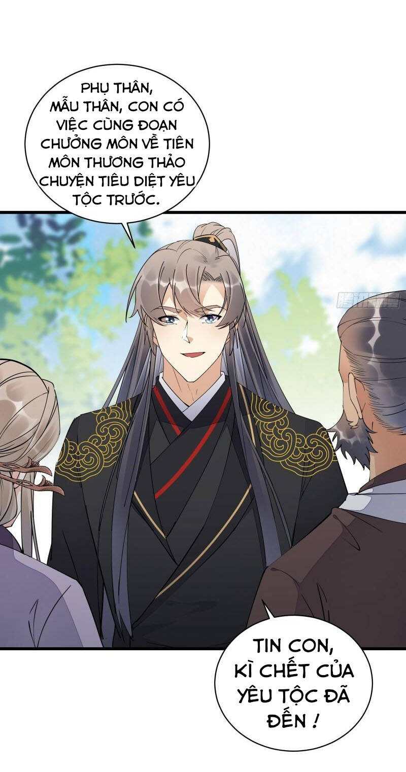 Tu Tiên Phải Dựa Vào Sugar Mommy - Chương 111