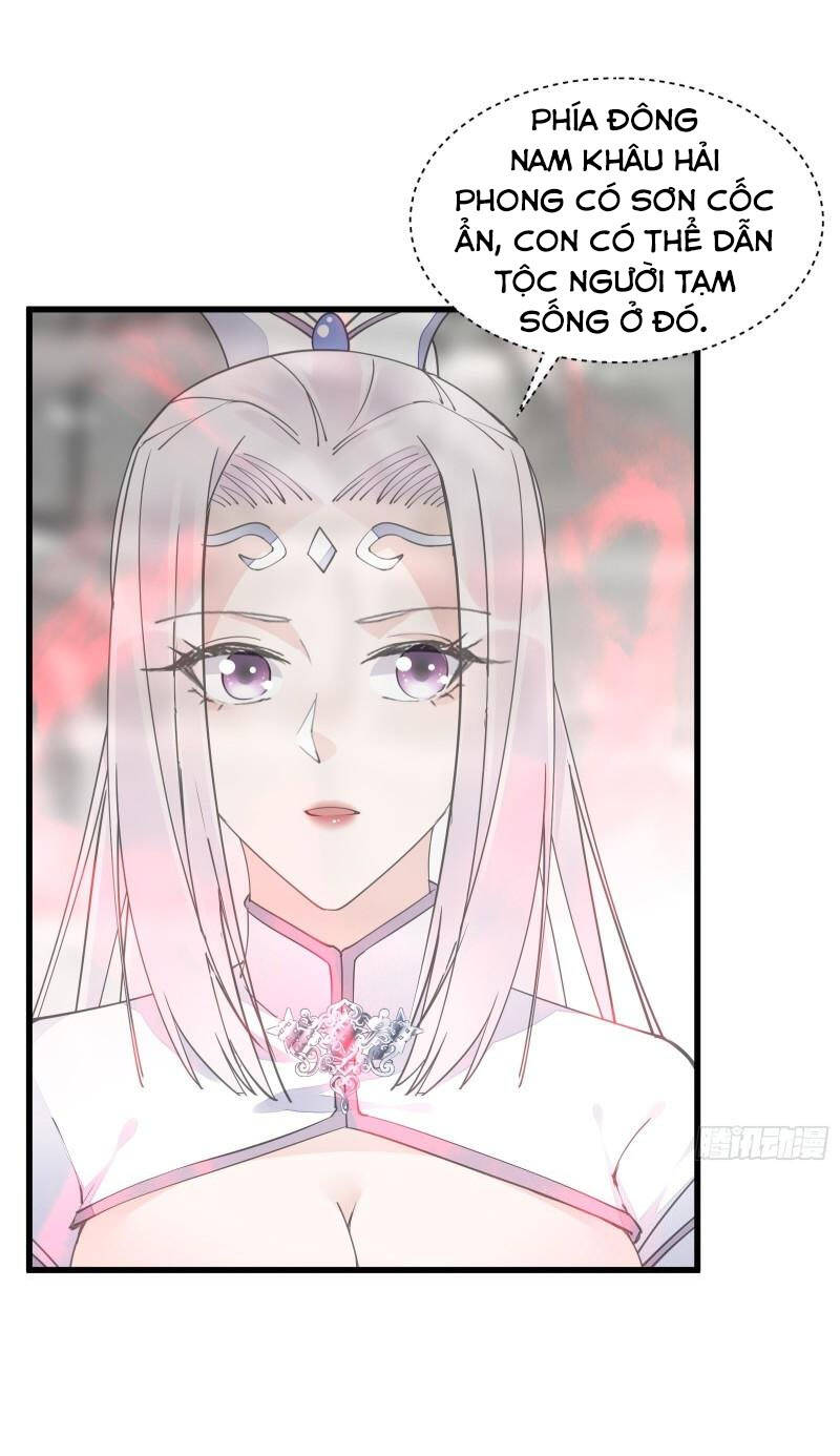 Tu Tiên Phải Dựa Vào Sugar Mommy - Chương 111