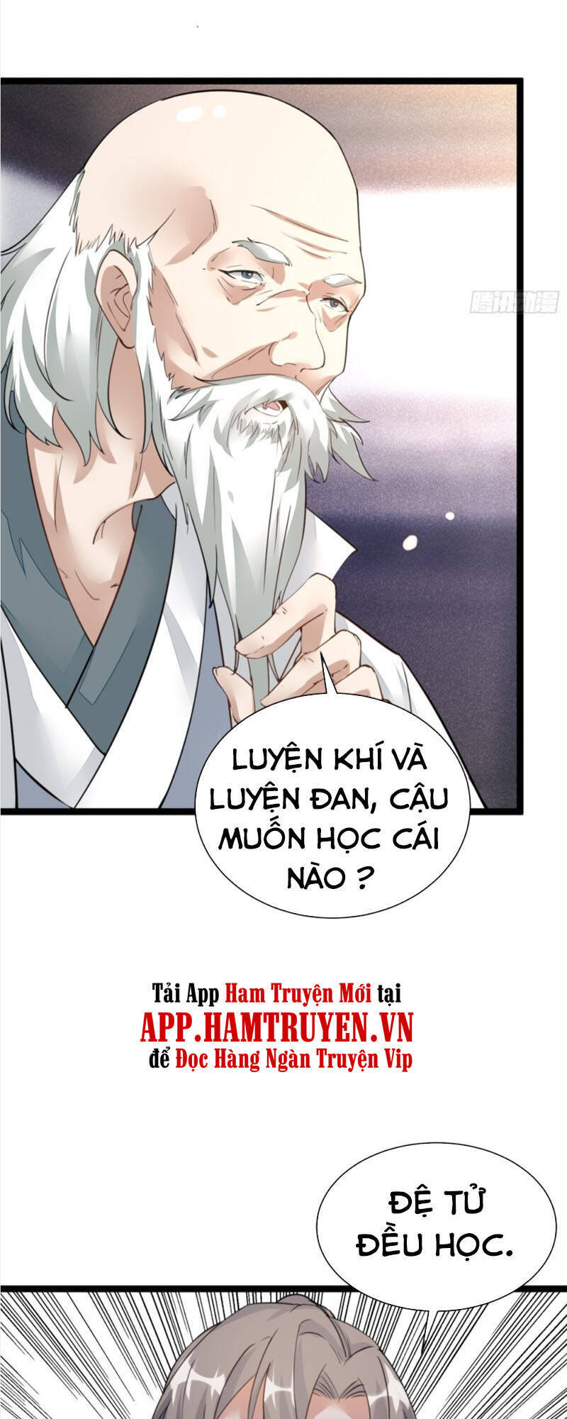 Tu Tiên Phải Dựa Vào Sugar Mommy - Chương 7 - Trang 17