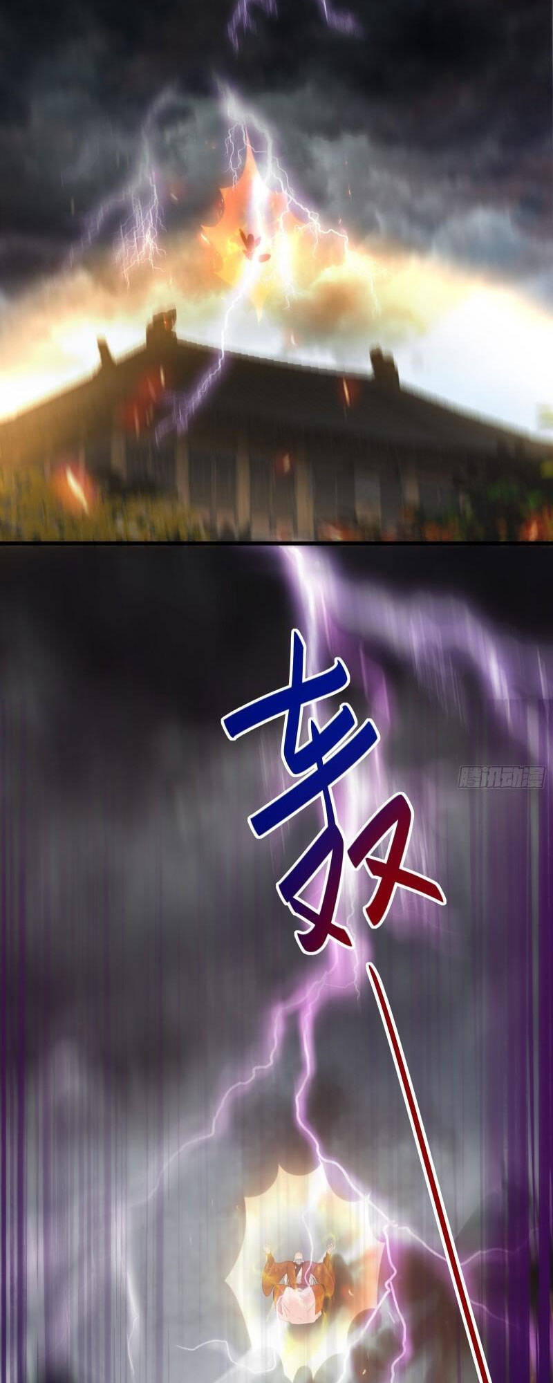 Tu Tiên Phải Dựa Vào Sugar Mommy - Chương 76 - Trang 20