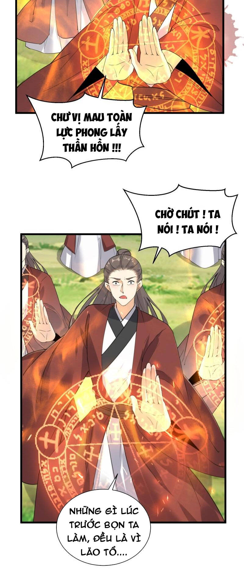 Tu Tiên Phải Dựa Vào Sugar Mommy - Chương 76 - Trang 7