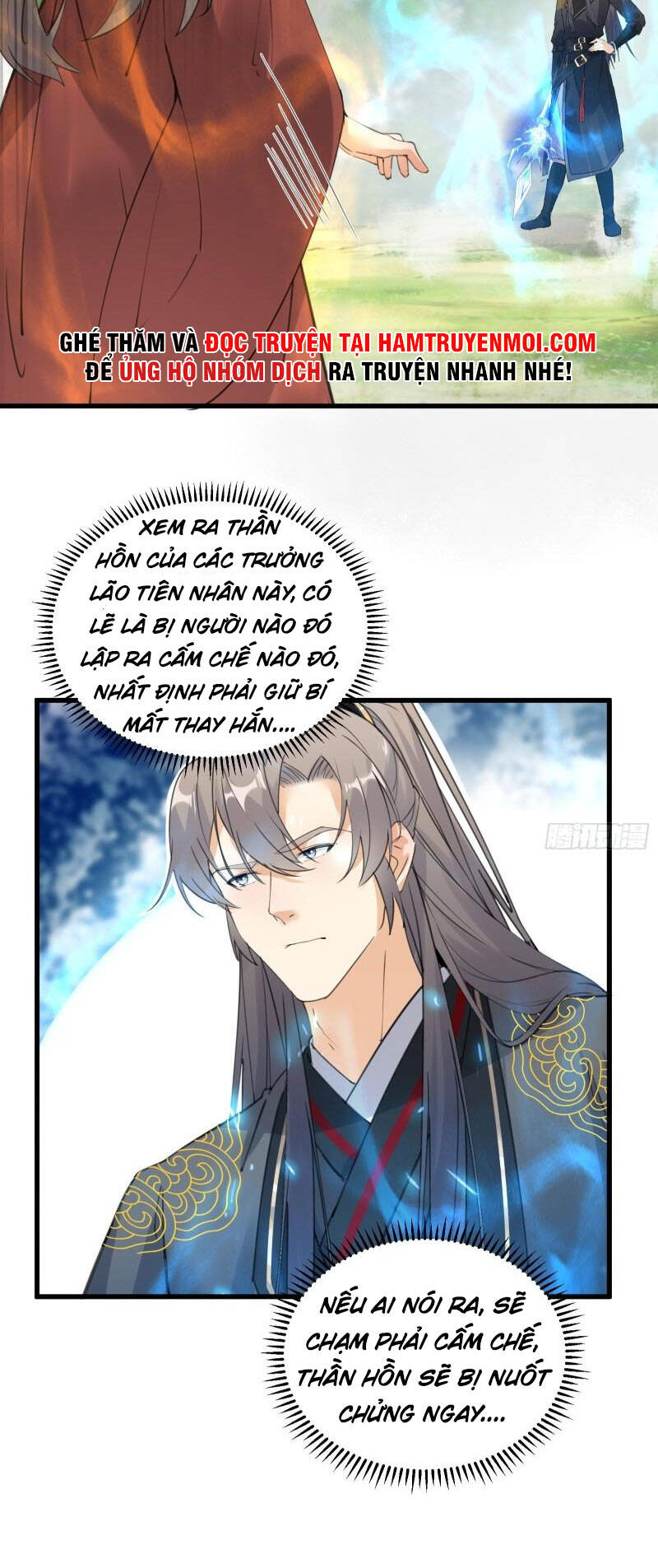 Tu Tiên Phải Dựa Vào Sugar Mommy - Chương 76 - Trang 9