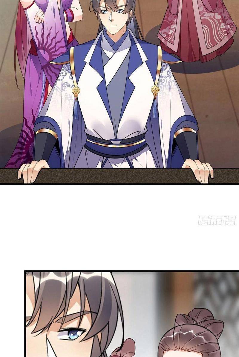 Tu Tiên Phải Dựa Vào Sugar Mommy - Chương 142