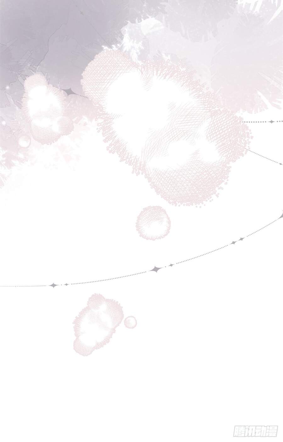 Ta Có Năm Đại Lão Ba Ba - Chương 102