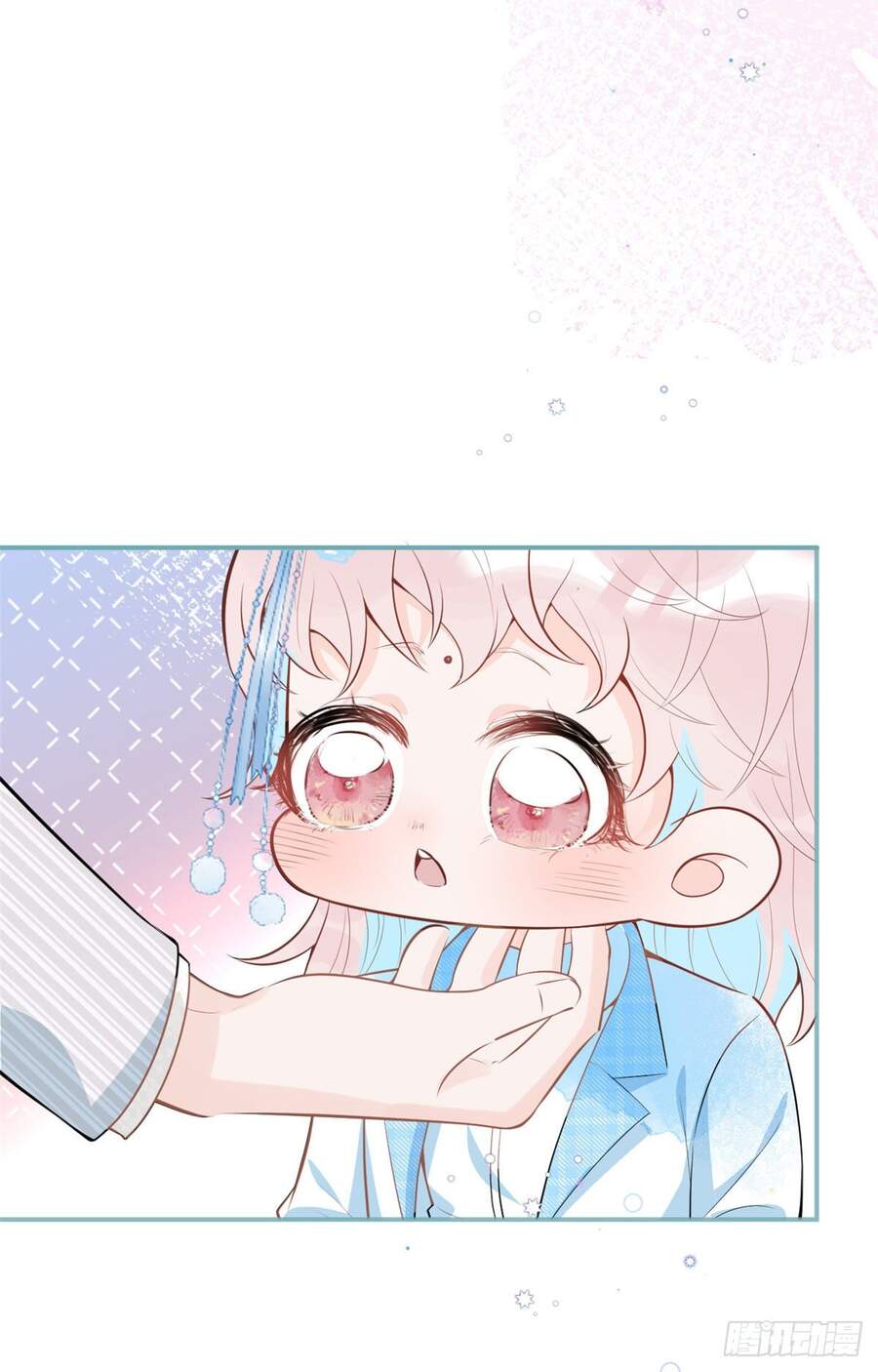 Ta Có Năm Đại Lão Ba Ba - Chương 102