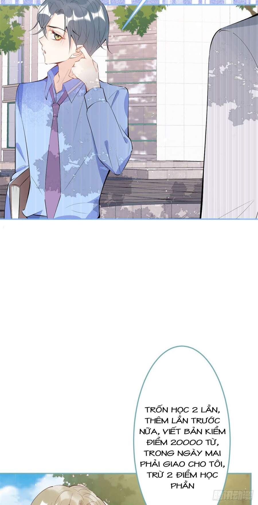 Ta Có Năm Đại Lão Ba Ba - Chương 104