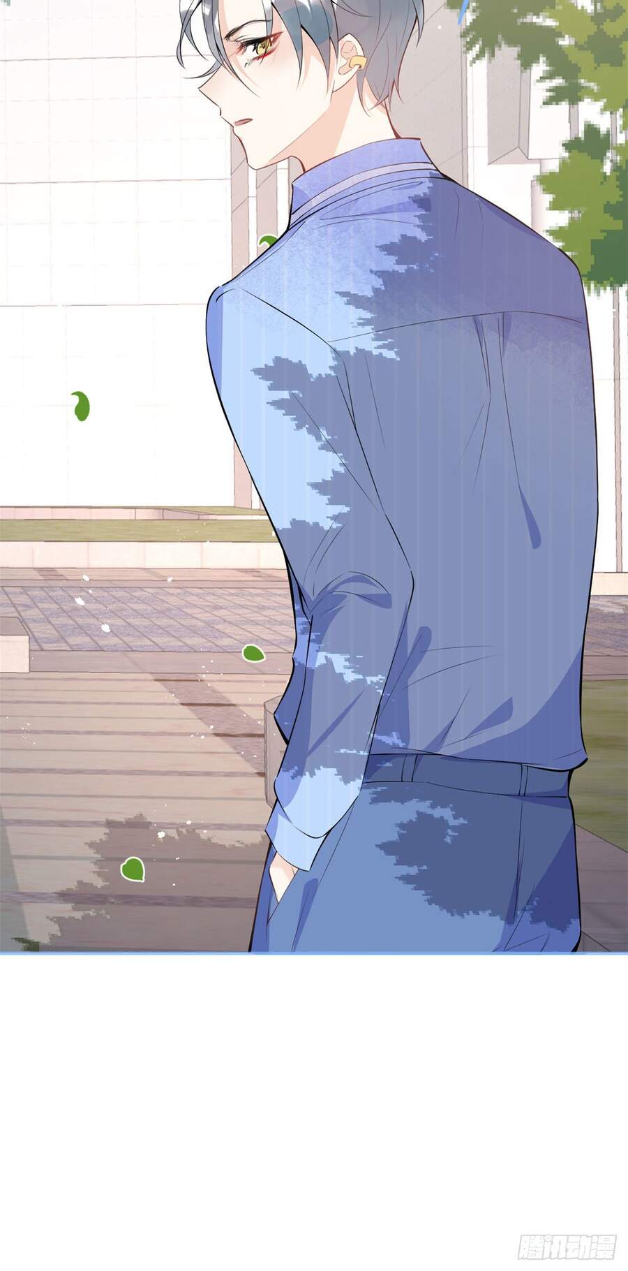 Ta Có Năm Đại Lão Ba Ba - Chương 104