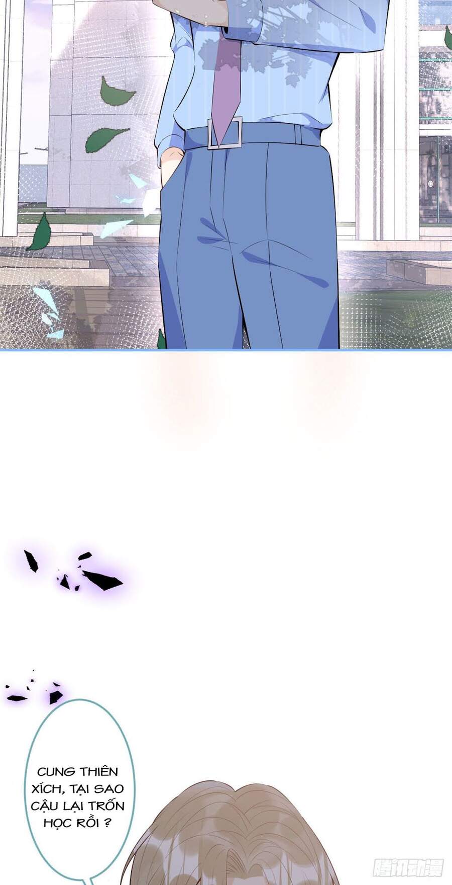 Ta Có Năm Đại Lão Ba Ba - Chương 104