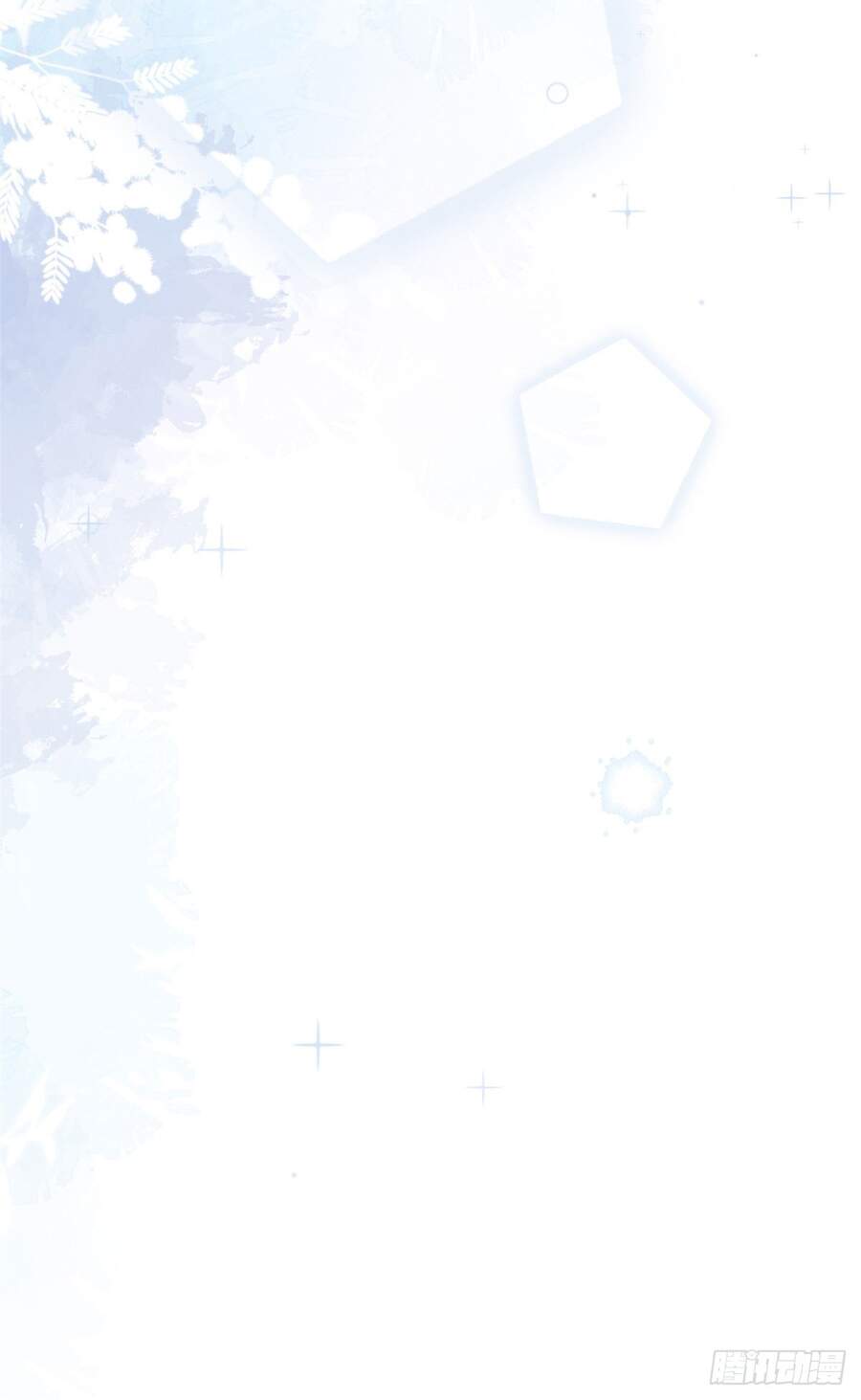 Ta Có Năm Đại Lão Ba Ba - Chương 106