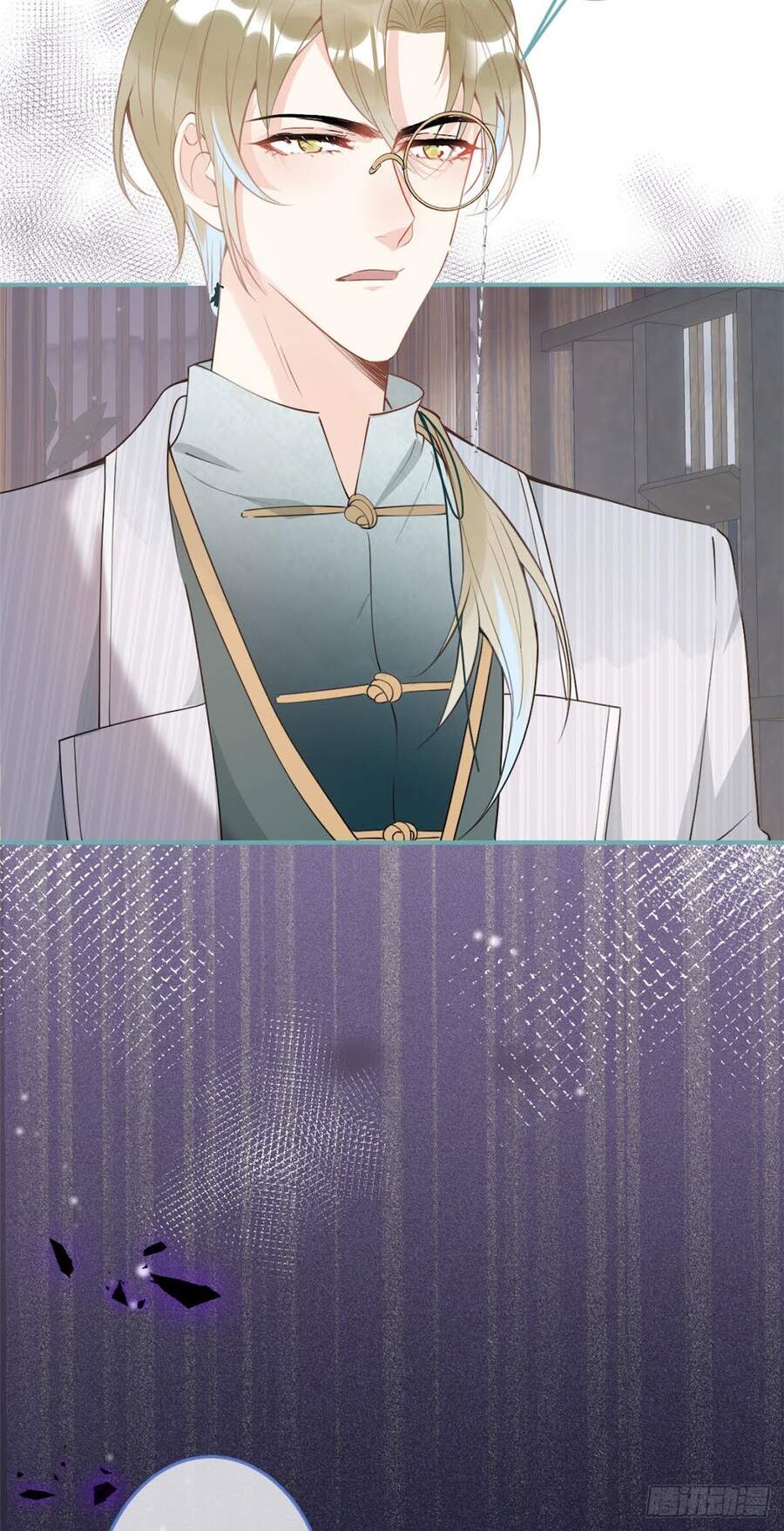 Ta Có Năm Đại Lão Ba Ba - Chương 108