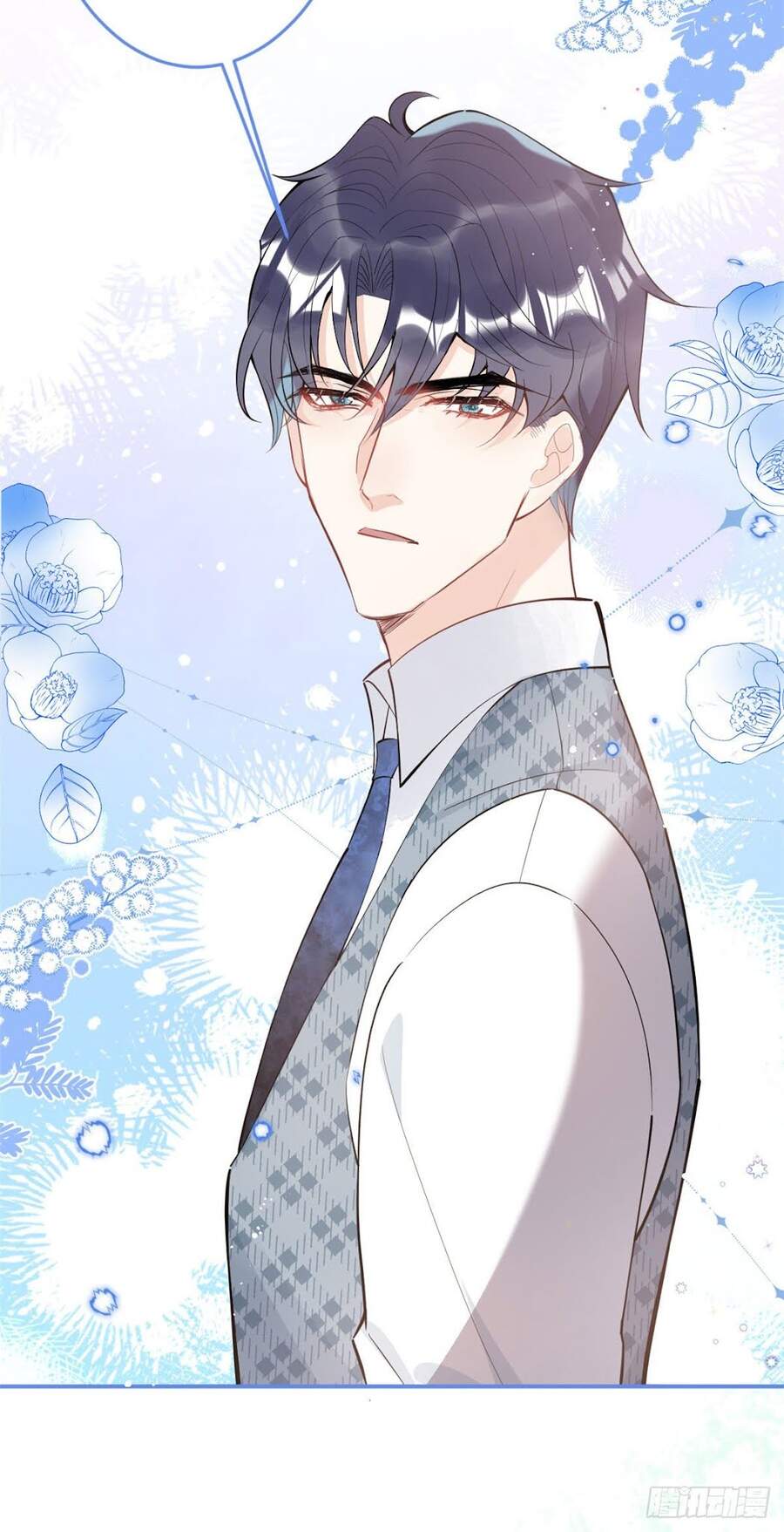 Ta Có Năm Đại Lão Ba Ba - Chương 109