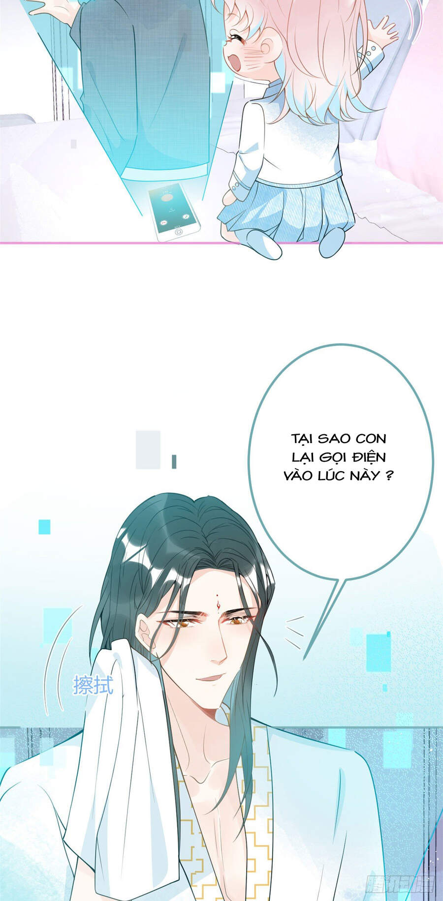 Ta Có Năm Đại Lão Ba Ba - Chương 110