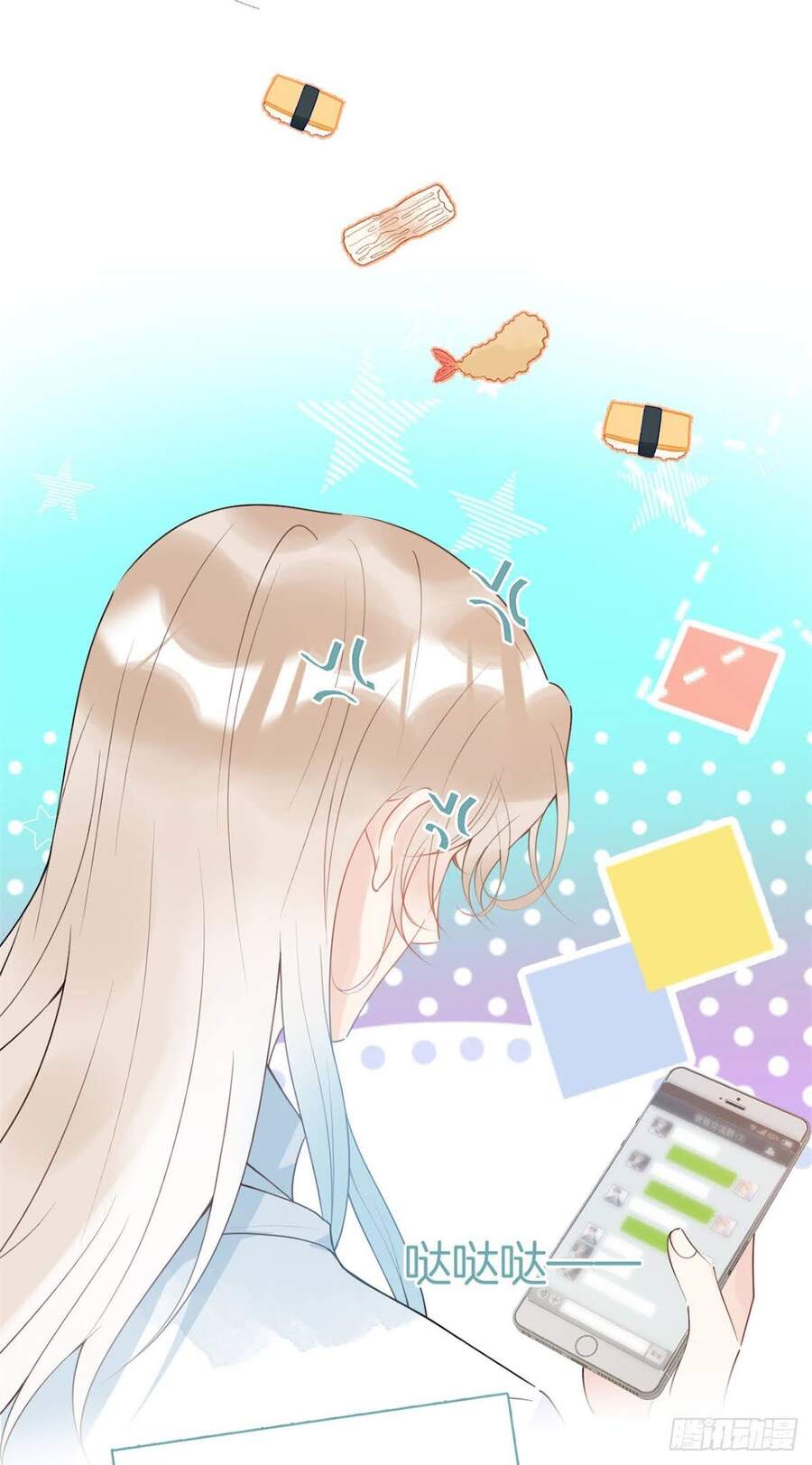 Ta Có Năm Đại Lão Ba Ba - Chương 114