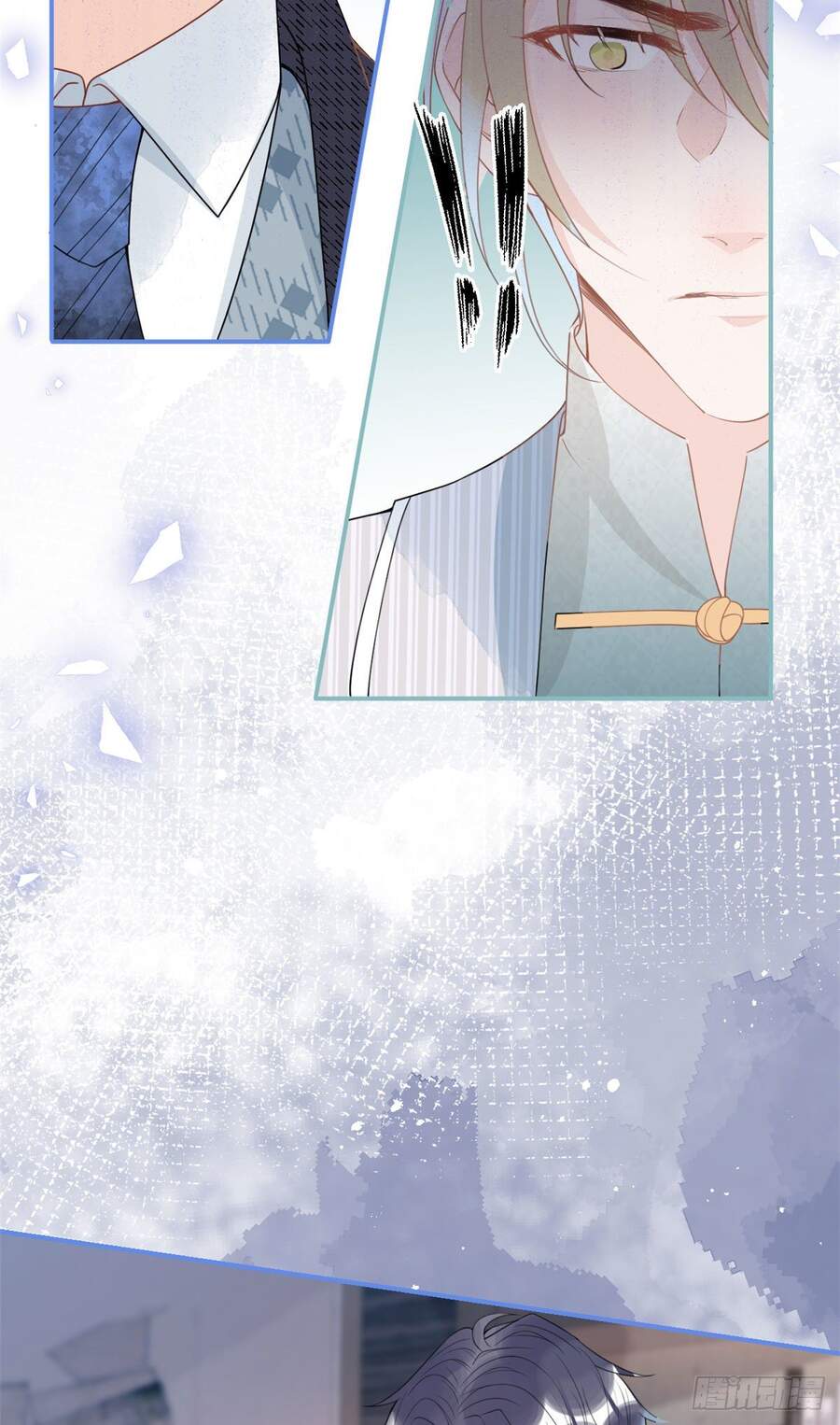 Ta Có Năm Đại Lão Ba Ba - Chương 115