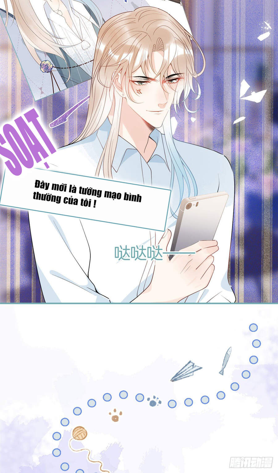 Ta Có Năm Đại Lão Ba Ba - Chương 115