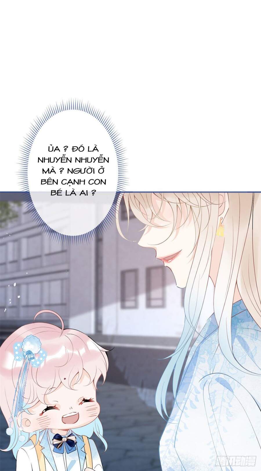 Ta Có Năm Đại Lão Ba Ba - Chương 116