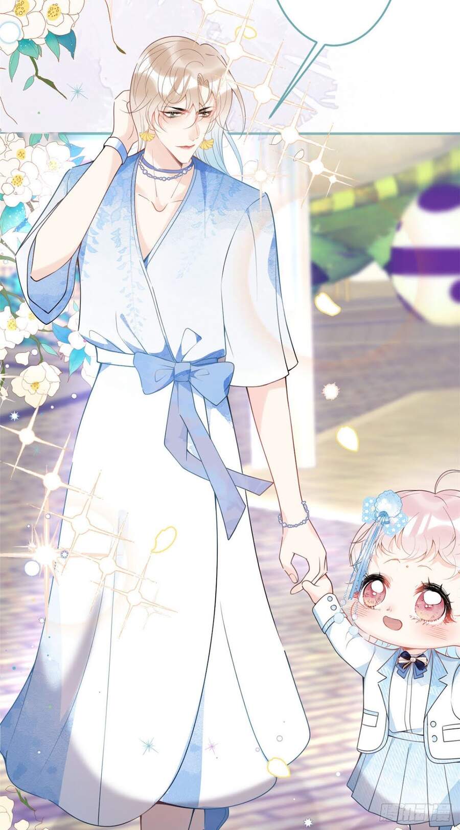 Ta Có Năm Đại Lão Ba Ba - Chương 116