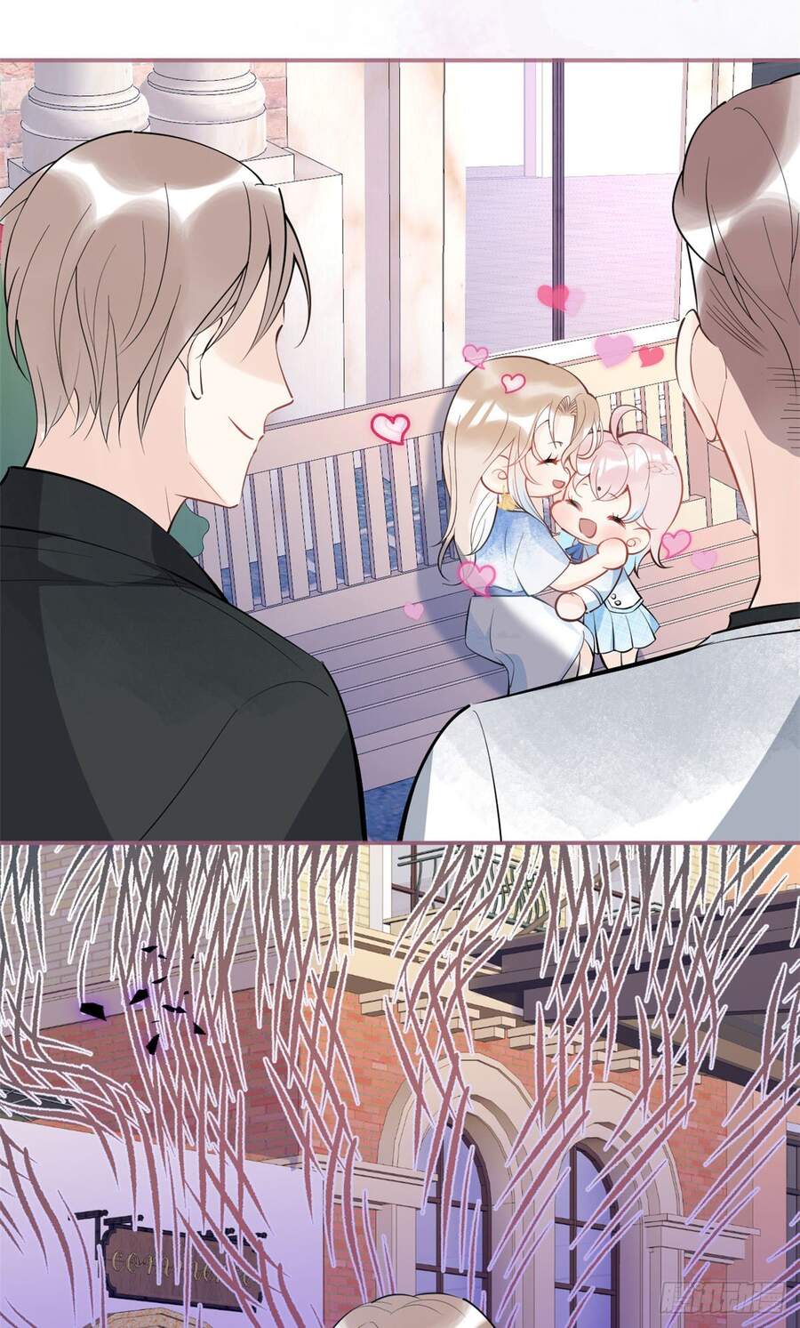 Ta Có Năm Đại Lão Ba Ba - Chương 117