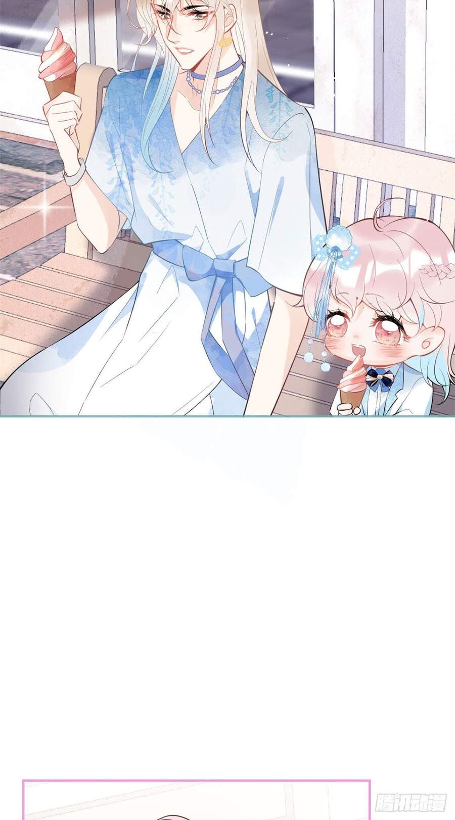 Ta Có Năm Đại Lão Ba Ba - Chương 117