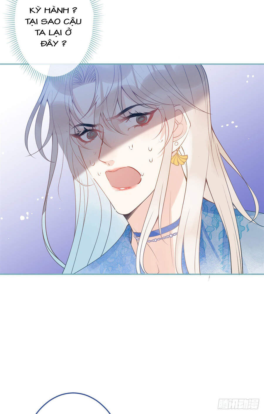 Ta Có Năm Đại Lão Ba Ba - Chương 118